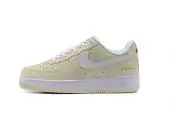 nike air force 1 react beige white